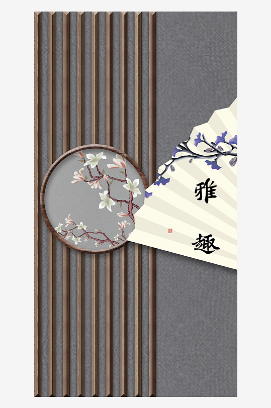 唯美中式古风挂画素材-众图网