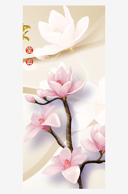 中式立体装饰画图片-众图网