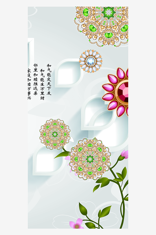 中式立体装饰画图片-众图网