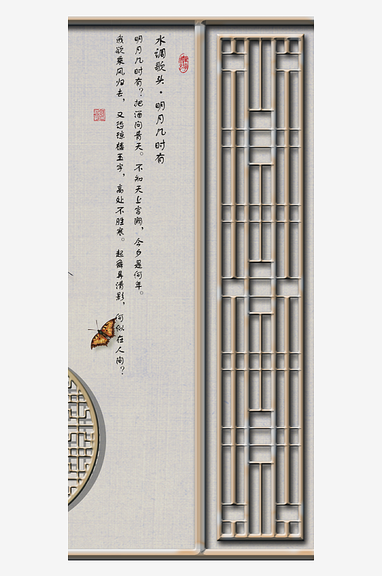 唯美古风中式装饰画挂画-众图网