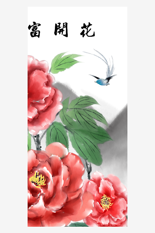 唯美古风中式花卉装饰画图片-众图网