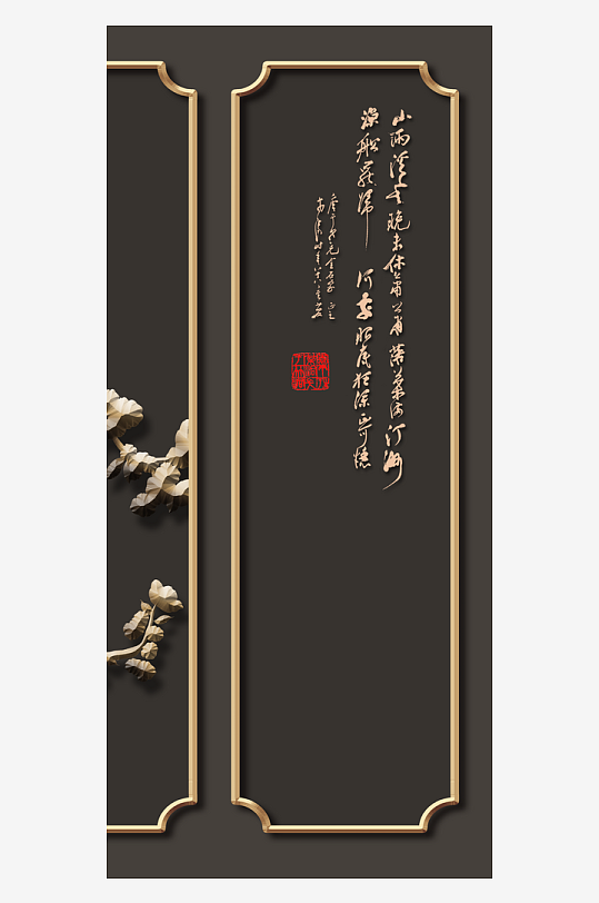 唯美古风中式装饰画挂画-众图网