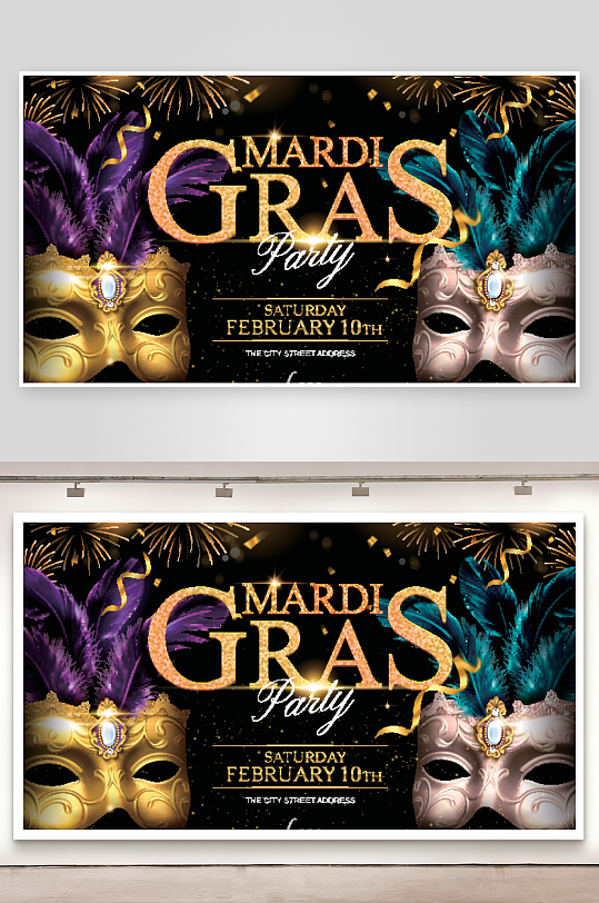 面具化装舞会矢量设计素材-众图网