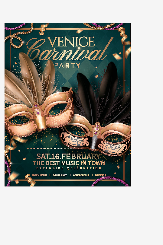 面具化装舞会矢量设计素材-众图网