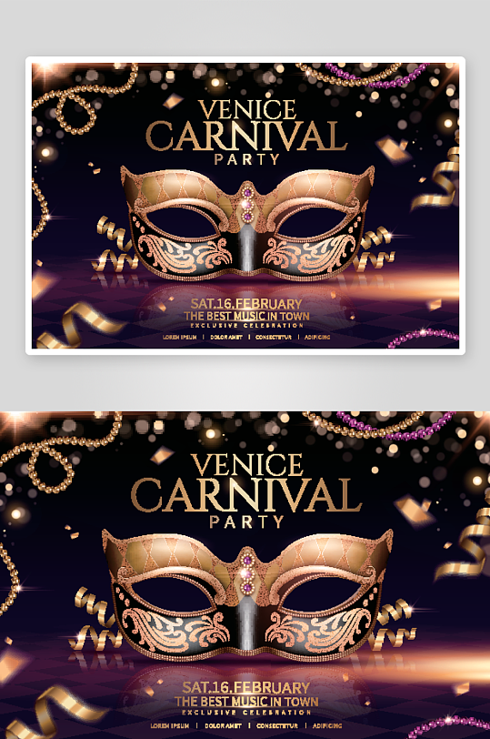 面具化装舞会矢量设计素材-众图网