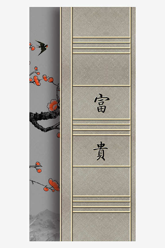 唯美古风中式花卉装饰画素材-众图网