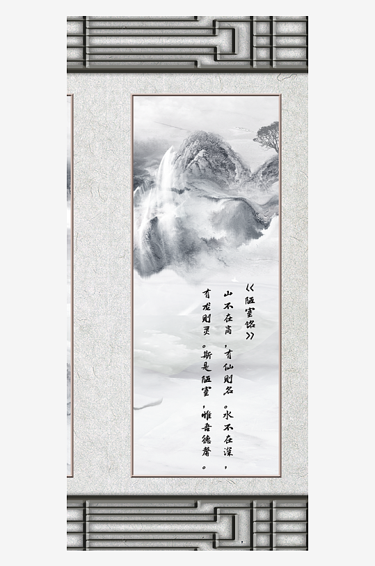 唯美古风中式装饰画挂画-众图网