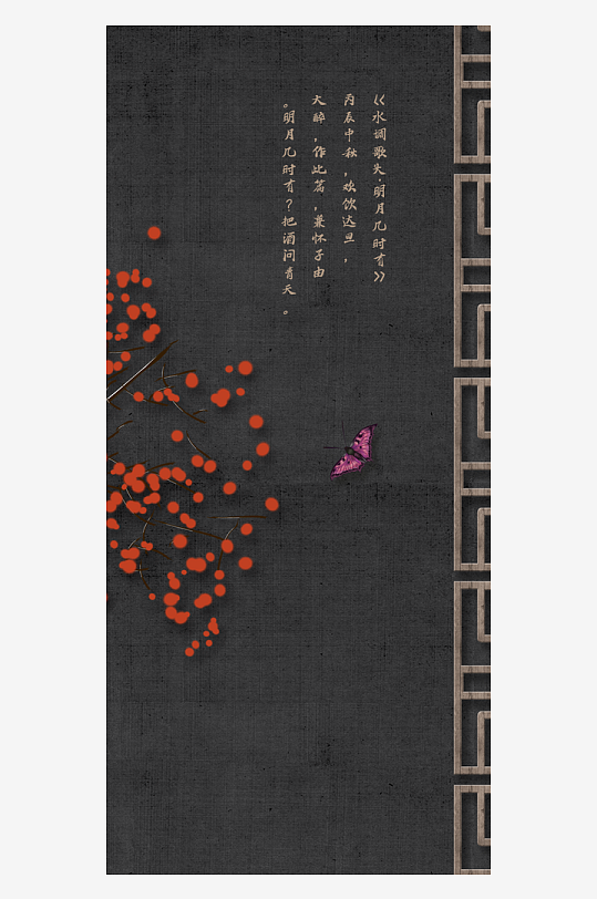 唯美古风花卉中式装饰画素材-众图网