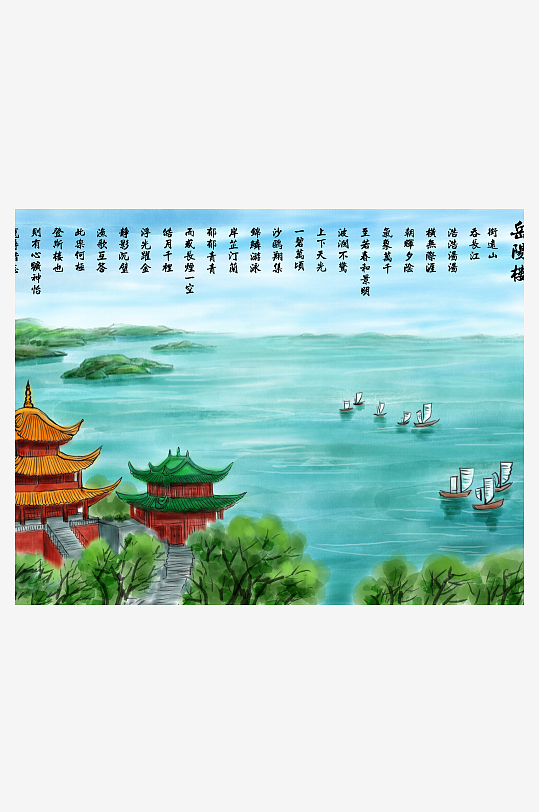 山水风景背景装饰画素材-众图网