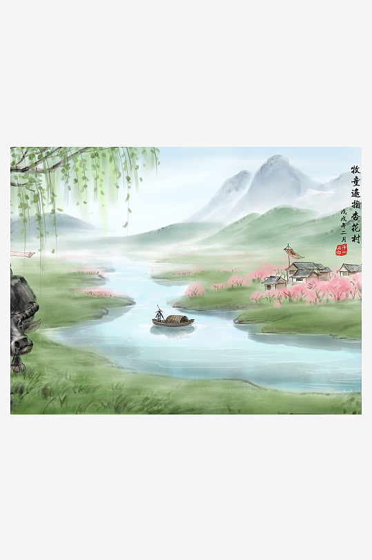 山水风景背景装饰画素材-众图网