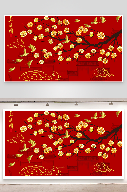 唯美花卉背景墙装饰画素材-众图网