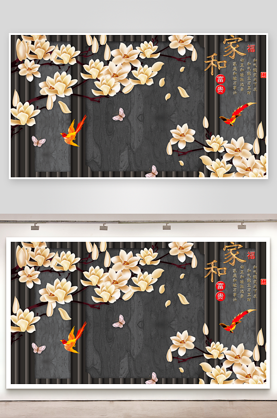 唯美花卉背景墙装饰画-众图网