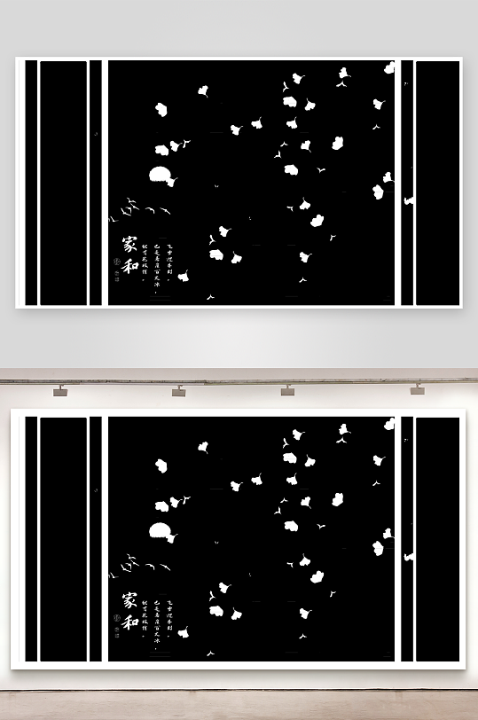 唯美花卉背景墙装饰画挂画-众图网