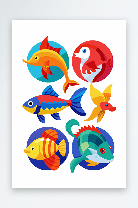 鱼海鱼矢量图标插画元素-众图网