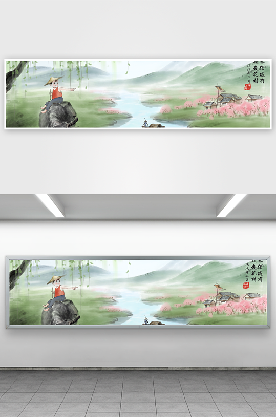 唯美古风山水风景画装饰画-众图网