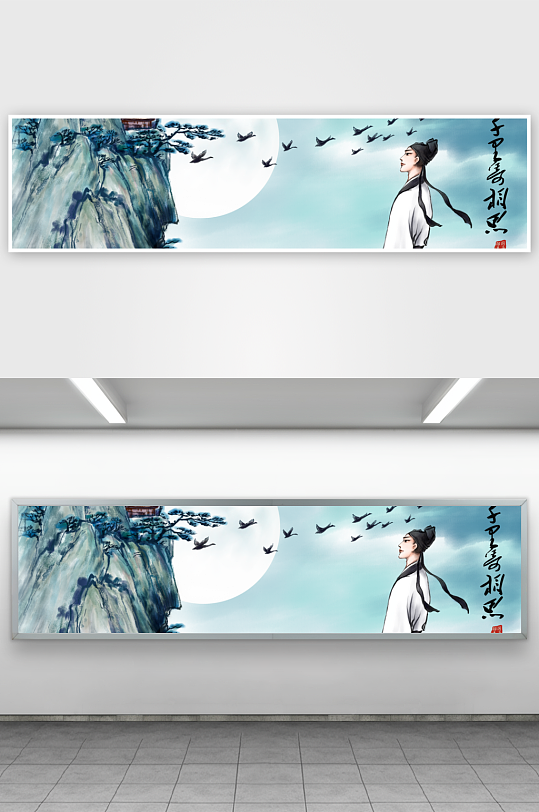 古风山水风景画装饰画素材-众图网