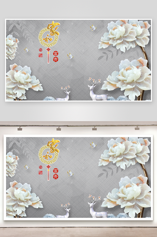 森系风景画背景装饰画-众图网