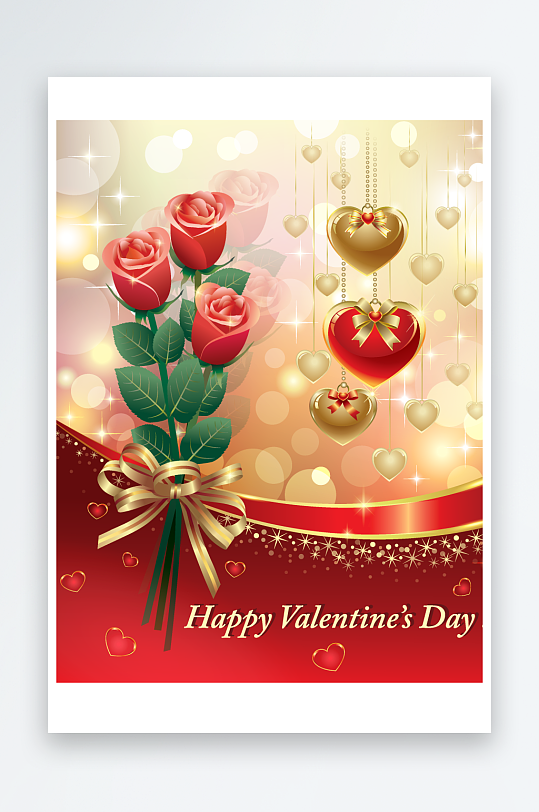 爱情情人节结婚爱心-众图网