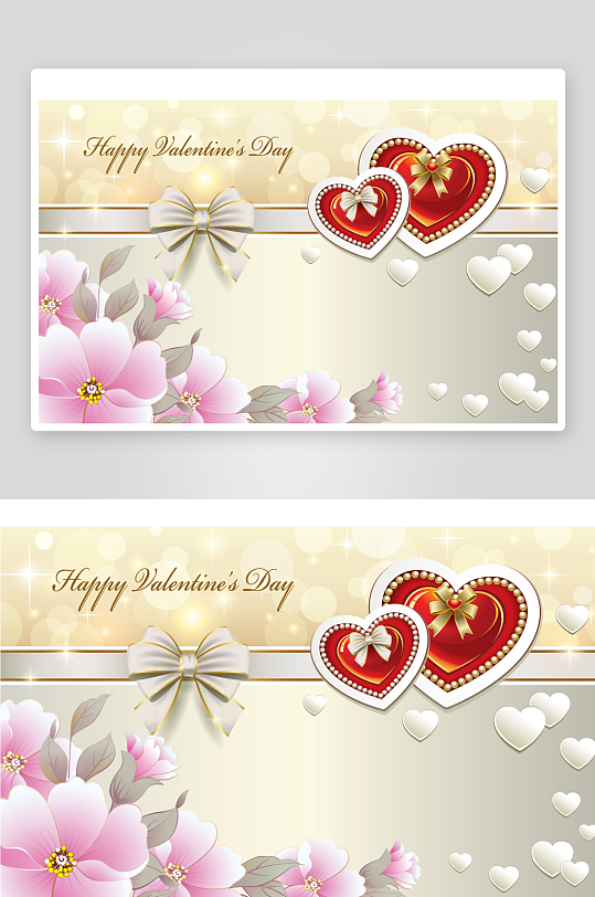 爱情情人节结婚爱心-众图网