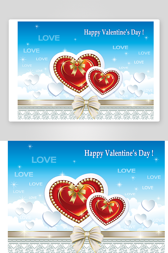 爱情情人节结婚爱心-众图网