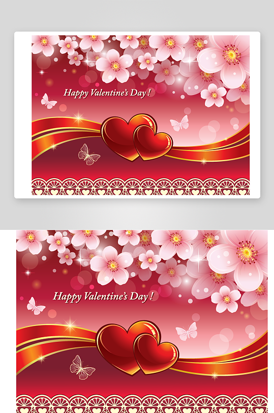 爱情情人节结婚爱心-众图网