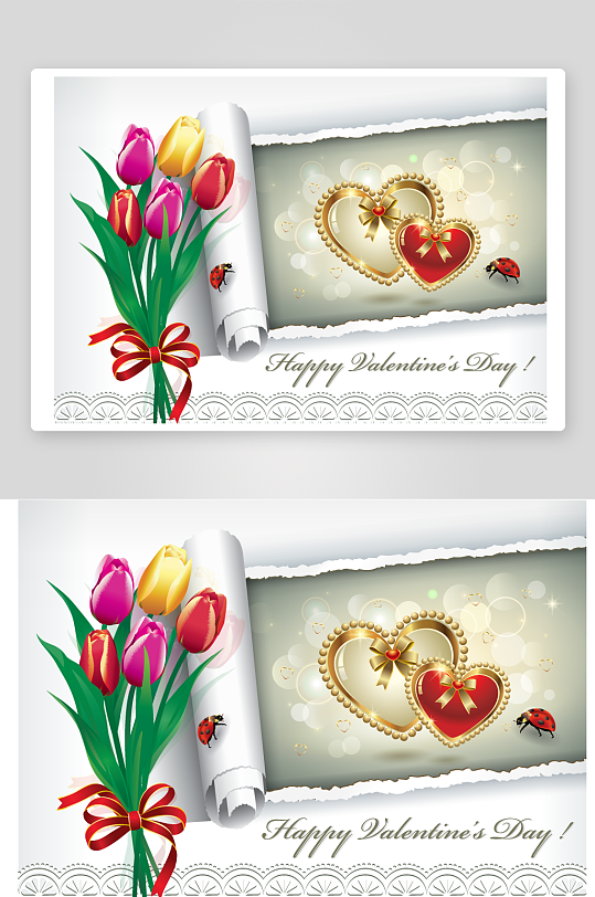 爱情情人节结婚爱心-众图网