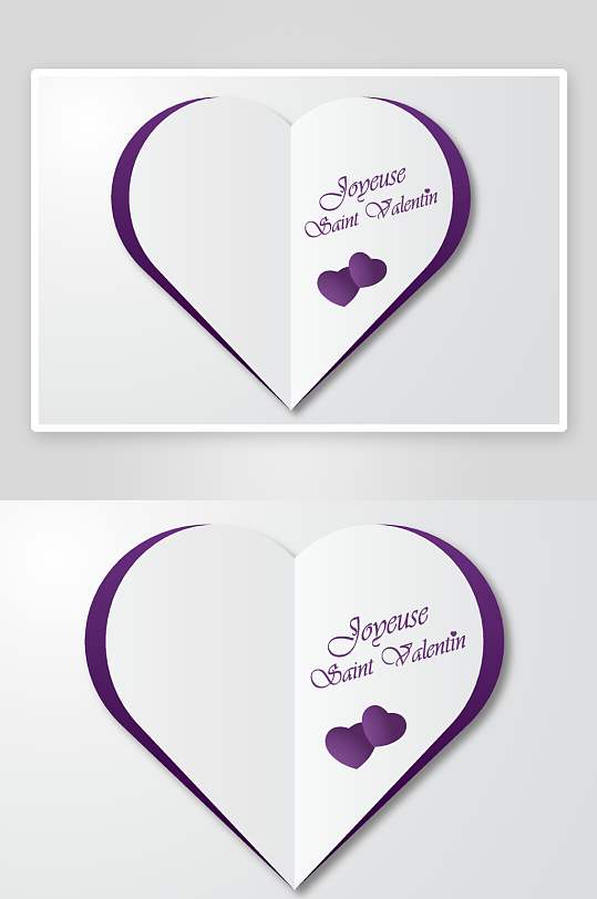 爱情情人节结婚爱心-众图网