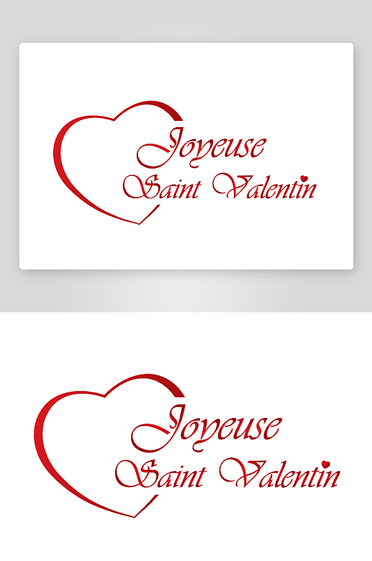 情人节结婚爱心爱情-众图网