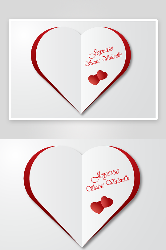 情人节结婚爱心爱情-众图网