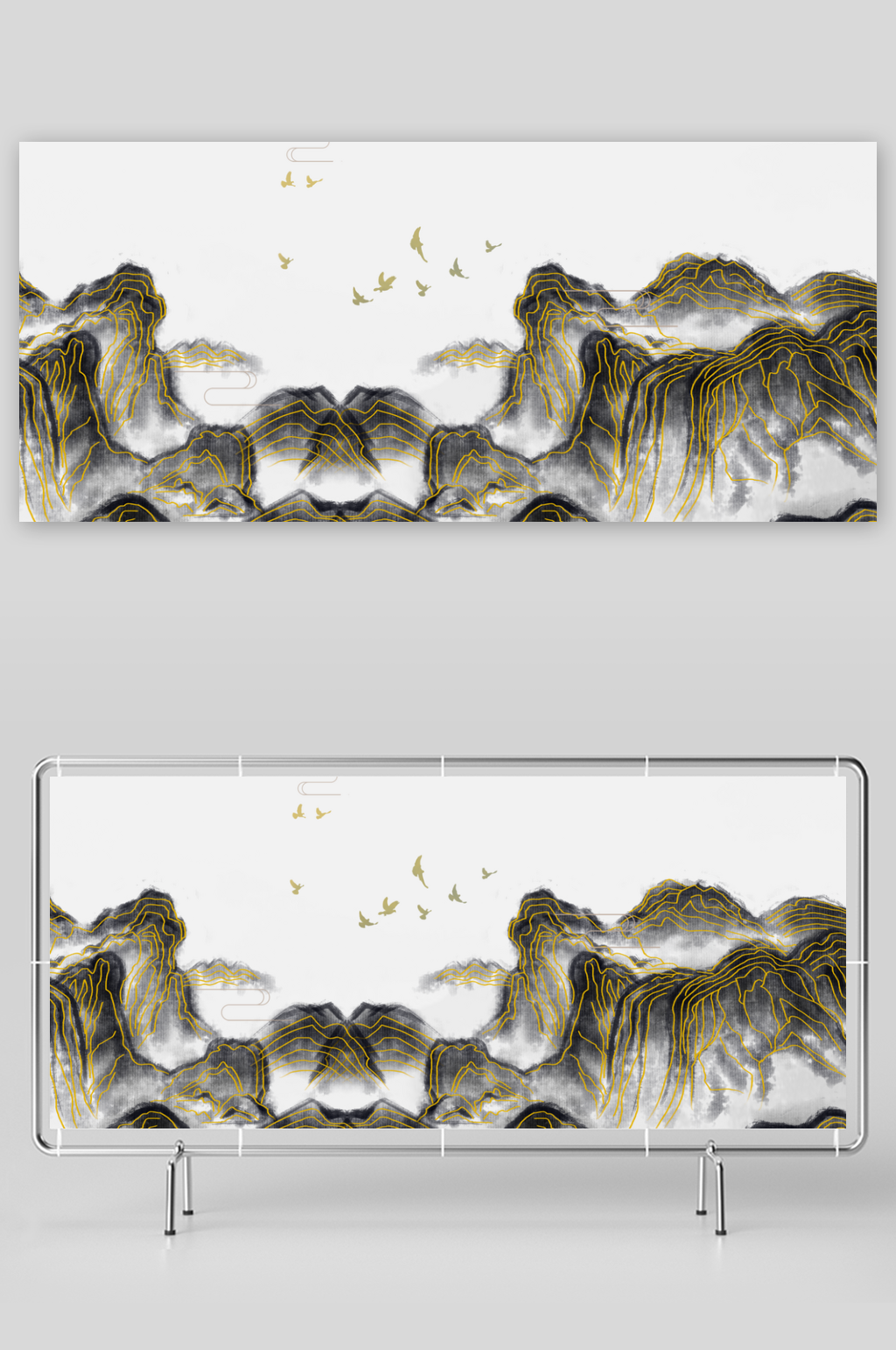 中式山水风景画装饰画素材