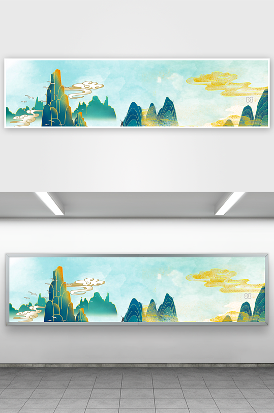 中式水墨山水风景画装饰画-众图网