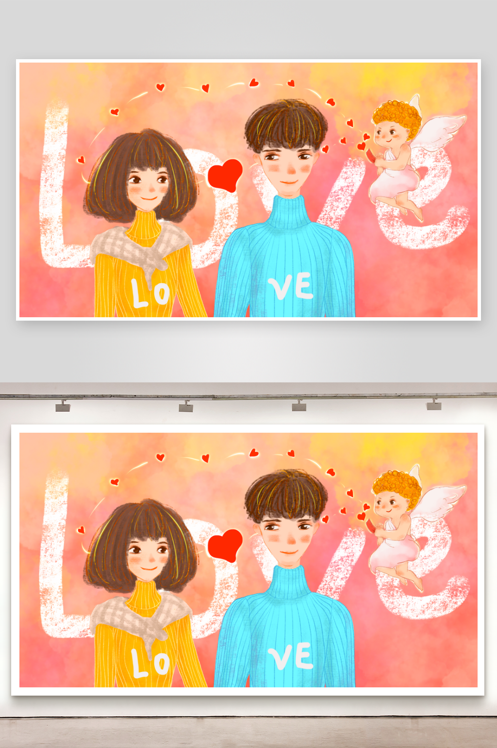 情人节插画风景画素材素材