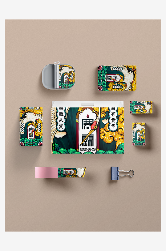 国风样机设计图展示-众图网