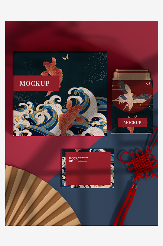 各类国风样机设计图展示-众图网