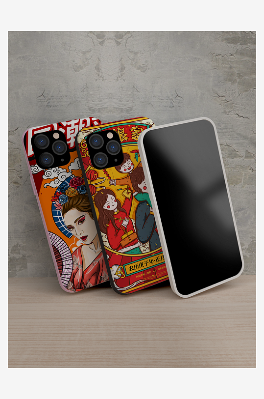 各类国风样机设计图展示-众图网