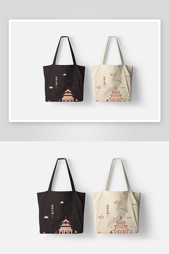 各类国风样机设计图展示-众图网