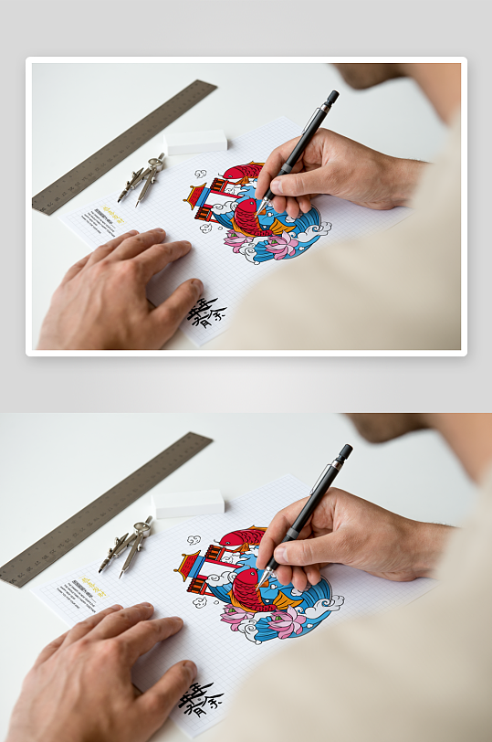 各类国风样机设计图展示-众图网