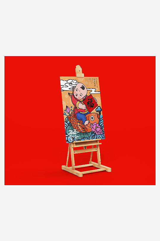 各类国风样机设计图展示-众图网