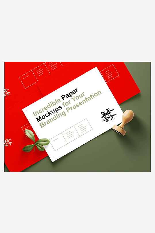 国风样机设计图展示-众图网