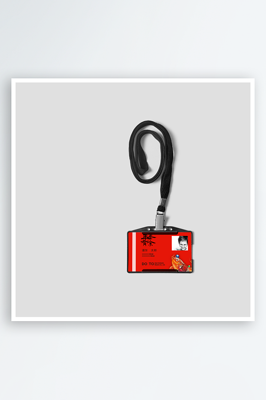 国风样机设计图展示-众图网