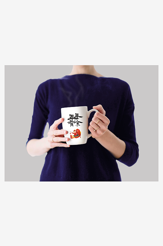 各类国风样机设计图展示-众图网