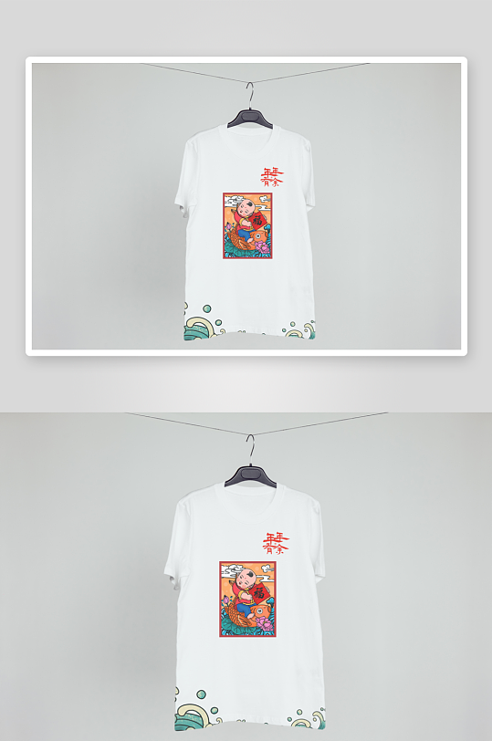 各类国风样机设计图展示-众图网