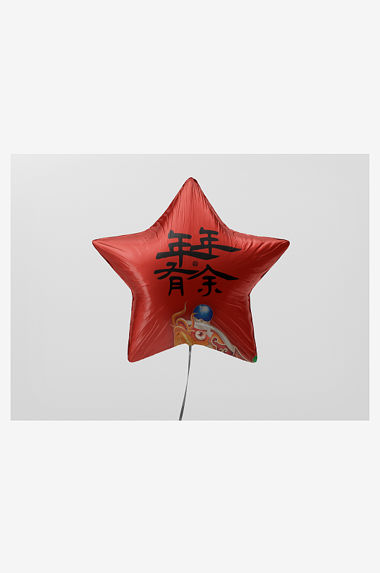 各类国风样机设计图展示-众图网