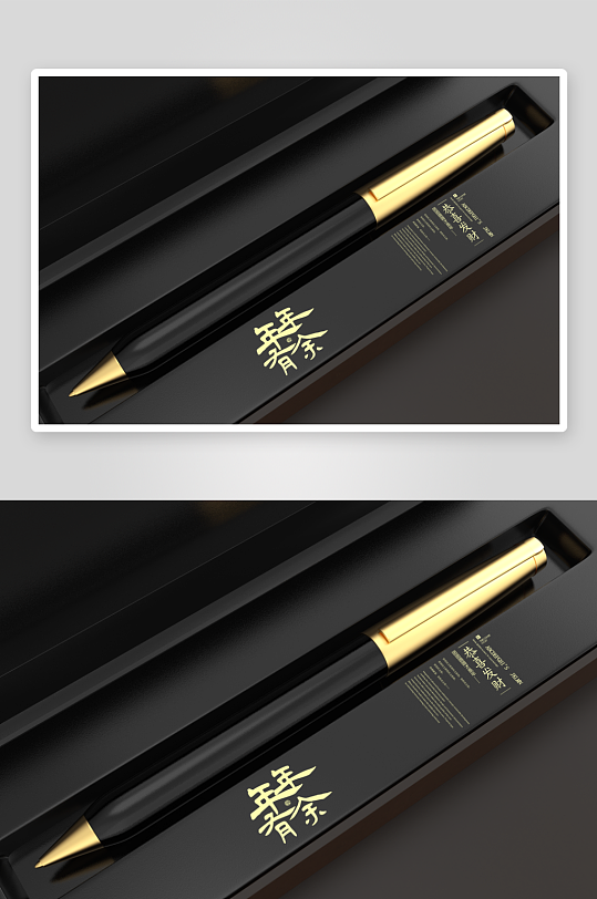 各类国风样机设计图展示-众图网