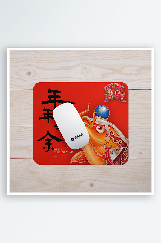 各类国风样机设计图展示-众图网