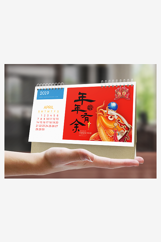 国风样机设计图展示-众图网