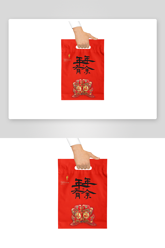 国风样机设计图展示-众图网