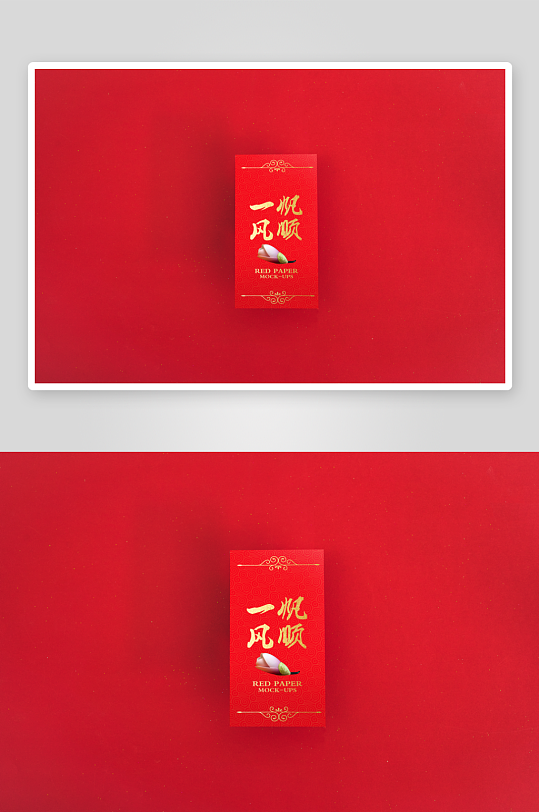 国风样机设计图展示-众图网