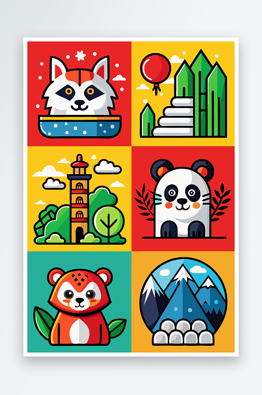 熊猫绿植图标插画元素-众图网