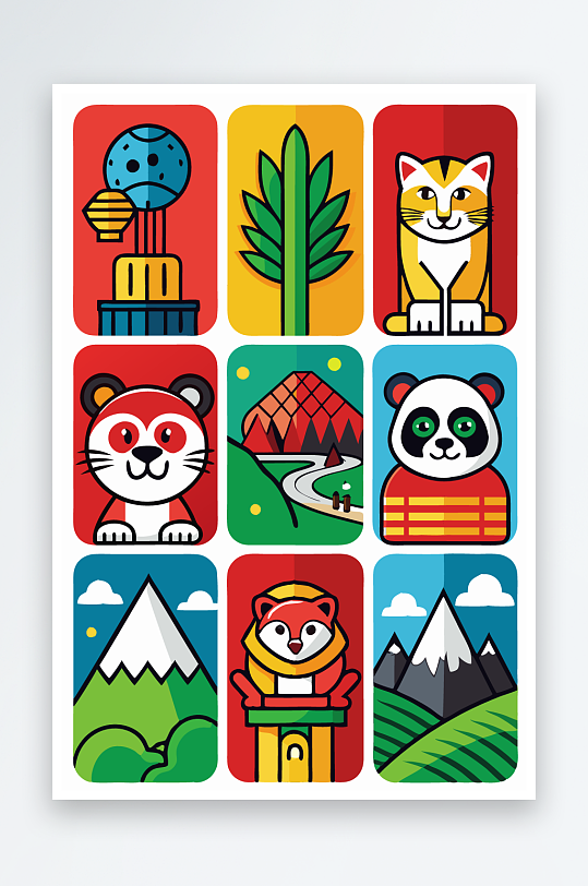 熊猫绿植图标插画元素-众图网